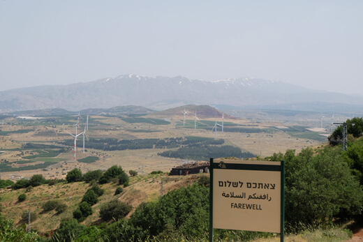 הר בנטל הר בנטל